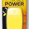 Power Bank 4000 (Yellow) 1